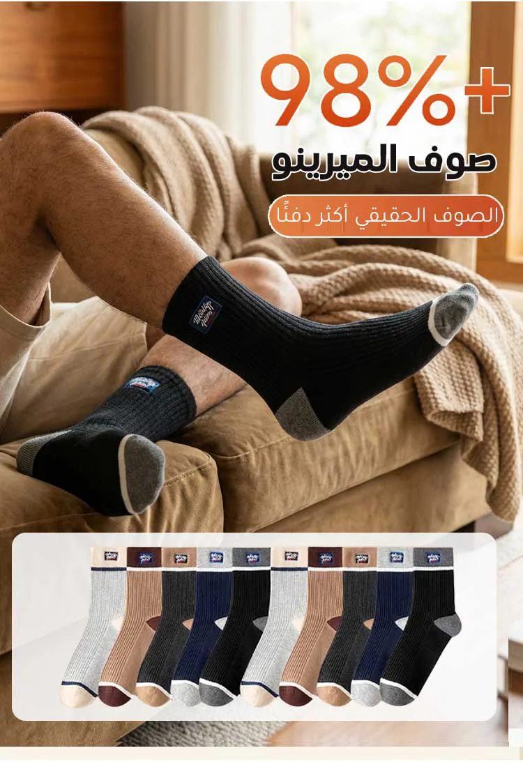 جودة تدوم طويلاً